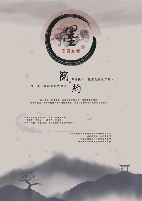 圖片4